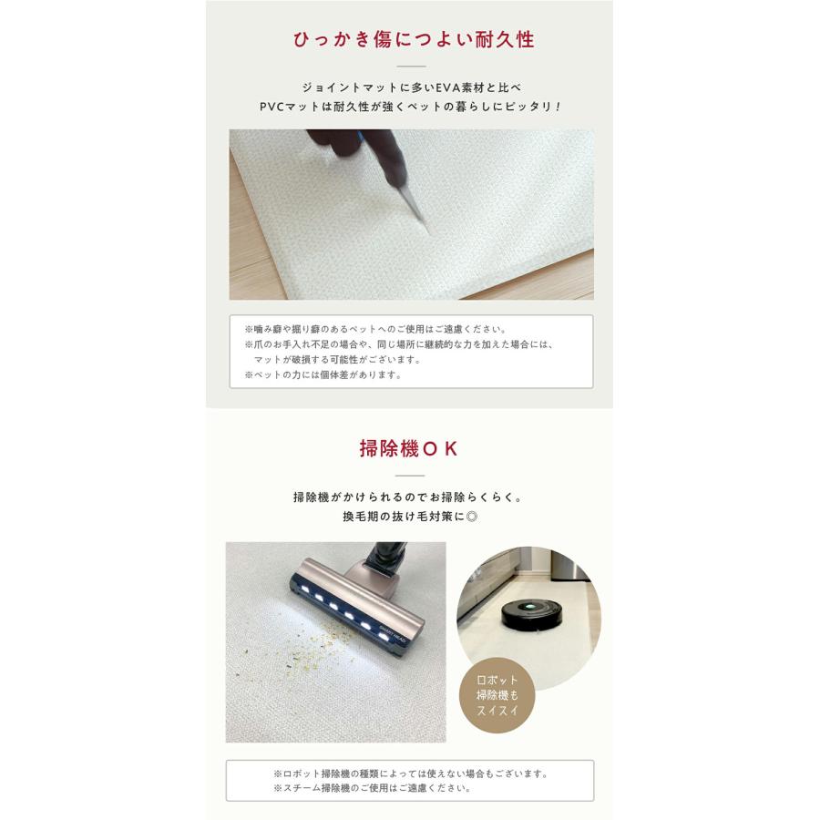 popomi ポポミ 抗菌PVCマット 140×180×0.7cm 抗菌 PVC ペットマット クッションマット 犬 床暖房 撥水 防水 滑り止め ペット マット 大理石 防炎 代引不可
