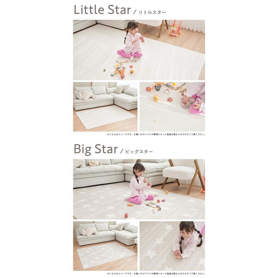 popomi ポポミ 抗菌PVCマット 140×180×0.7cm 抗菌 PVC ペットマット クッションマット 犬 床暖房 撥水 防水 滑り止め ペット マット 大理石 防炎 代引不可