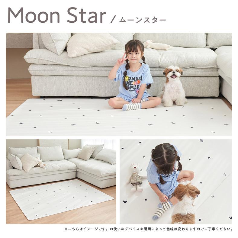 popomi ポポミ 抗菌PVCマット 140×180×0.7cm 抗菌 PVC ペットマット クッションマット 犬 床暖房 撥水 防水 滑り止め ペット マット 大理石 防炎 代引不可