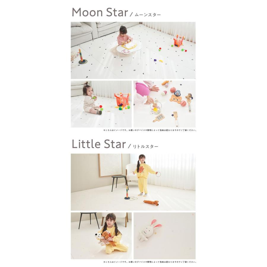 popomi ポポミ プレイマット ロールマット クッションマット フロアマット ジョイントマット ベビー 赤ちゃん PVC シームレス フリーカット 厚手 代引不可 | ブランド登録なし | 13