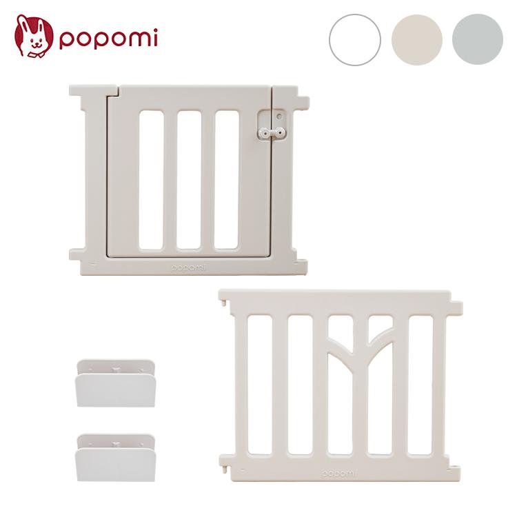 tree 追加パネル ドア パネル2枚 popomi ポポミ ベビーサークル tree ツリー ハイタイプ 長方形 赤ちゃん ベビー 子ども 子供 キッズ 簡単 扉付き 代引不可 | ブランド登録なし