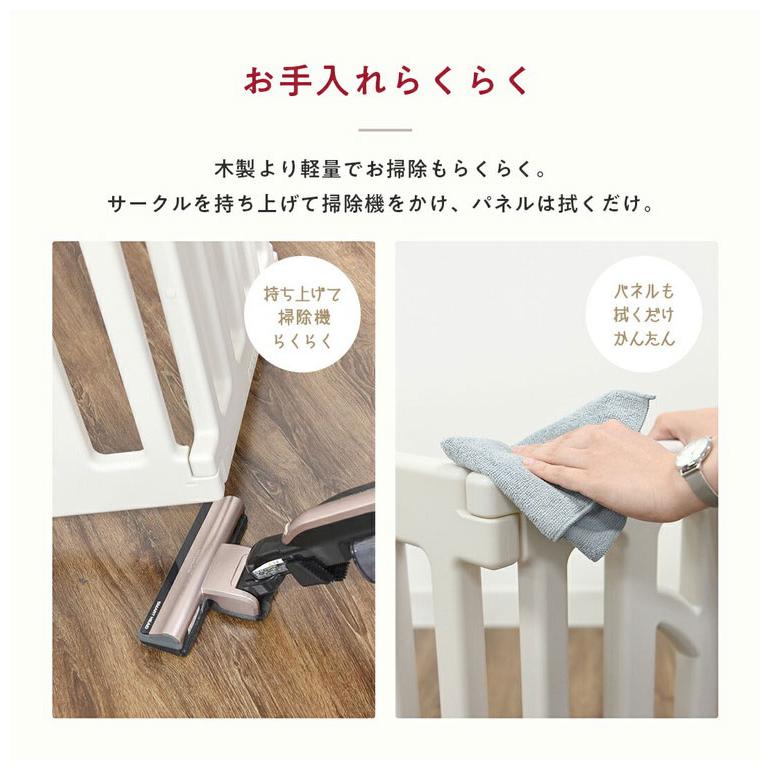 tree 追加パネル ドア パネル2枚 popomi ポポミ ベビーサークル tree ツリー ハイタイプ 長方形 赤ちゃん ベビー 子ども 子供 キッズ 簡単 扉付き 代引不可 | ブランド登録なし | 07