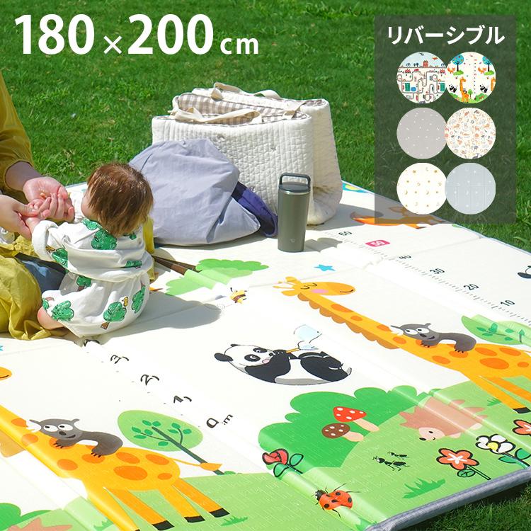 折りたたみプレイマット 180×200×2cm プレイマット 冬 赤ちゃん ベビー