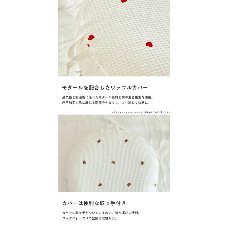 ROTOTObebe ロトトクッション エアメッシュタイプ 授乳クッション 吐き