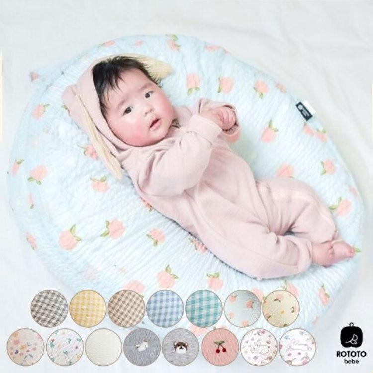 激安本物 韓国 Rototobebe リップル 授乳後 代引不可 斜面枕 新生児 洗える ベッド ベビー枕 出産祝い 対策 防止 吐き戻し 枕 ベビー 赤ちゃん 専用カバー付き リップル生地 ロトトクッション 逆流 吐き戻し クッション ベビー用寝具 ベッド Gfcintl Com