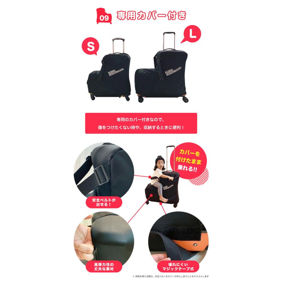 乗れるキャリー 2つセット売り ace.／エース コーナーストーン2-Z