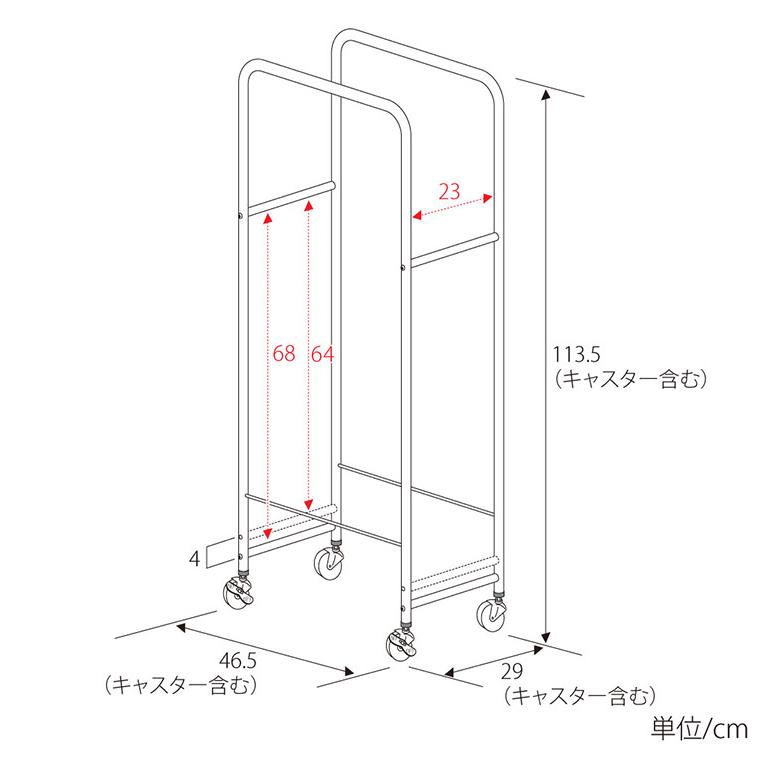 日本製 カバー付き薄型タイヤラック2個組 幅23・外径68cmまで対応 軽自動車用 冬タイヤ 保管 キャスター付き 頑丈 丈夫 スリム コンパクト すき間 代引不可｜rcmdin｜02