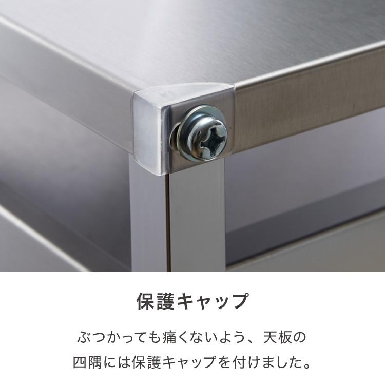 ステンレス製キャスターワゴン　引出し３段　天板有効内寸法幅約70㎝奥行約50㎝ 日本製 燕三条 ステンレス作業台ワゴン 幅50cm 引出し付き キッチン