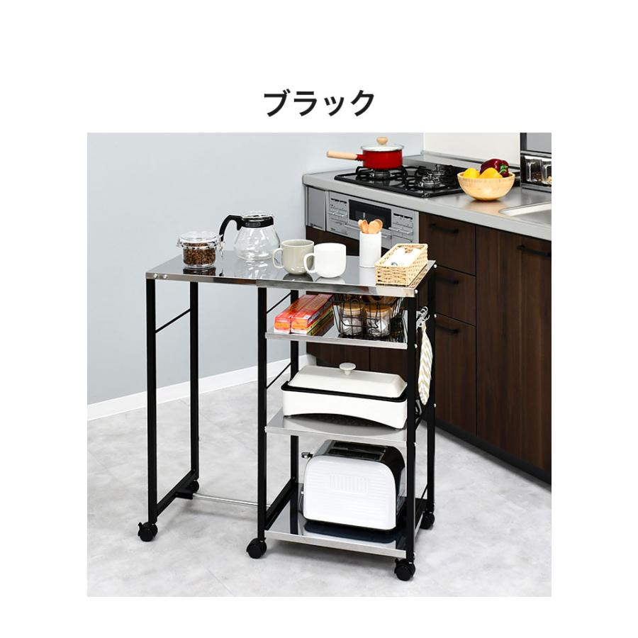 日本製 しまえる作業台付きキッチン家電ワゴン 幅52~78cm 天板 日本製 しまえる作業台付きキッチン家電ワゴン 幅52~78cm 天板