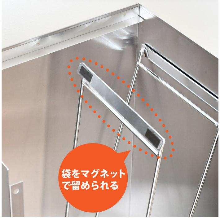 日本製 ステンレスダストボックス 30L袋用 スタイリッシュ ゴミ箱 スライド式 フタ付き 蓋付き シンプル ごみ箱 スリム おしゃれ 角型 代引不可_2