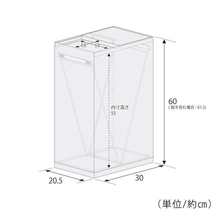 日本製 ステンレスダストボックス 30L袋用 スタイリッシュ ゴミ箱 スライド式 フタ付き 蓋付き シンプル ごみ箱 スリム おしゃれ 角型 代引不可_6