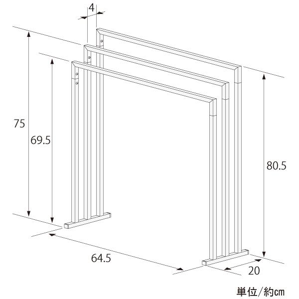 日本製 室内干し用 角パイプバスタオルハンガー 3連 タオル掛け 3枚干し 白 ホワイト 部屋干し 物干し 物干しスタンド タオルハンガー スチール製 代引不可｜rcmdin｜03