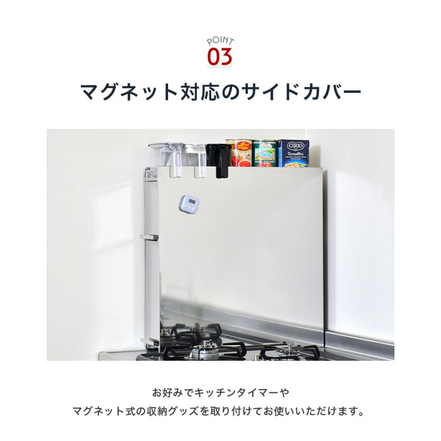 日本製 燕三条 隠せるステンレス調味料ラック 2段 引き出し 大容量