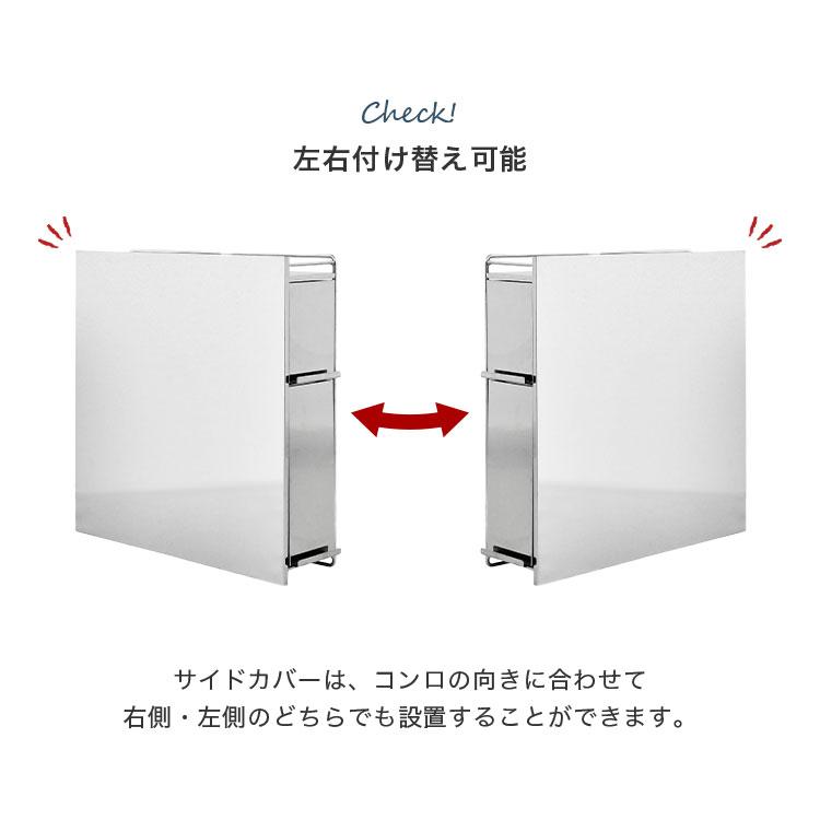 日本製 燕三条 隠せるステンレス調味料ラック 2段 引き出し 大容量