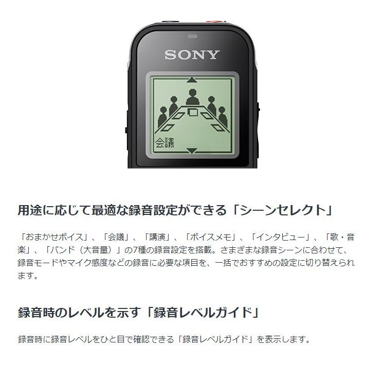 Sony Icレコーダー Icd Px470fnc ゴールド ステレオicレコーダー 録音 会議 高音質 Usbダイレクト接続 ラジオ 音楽 Mp3 Dd Icd Px470fnc リコメン堂インテリア館 通販 Yahoo ショッピング