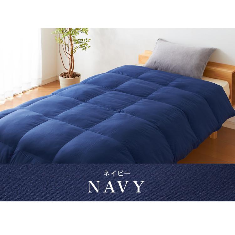 プリマロフト 2層式掛け布団 ダブル 洗える 2枚合わせ オールシーズン