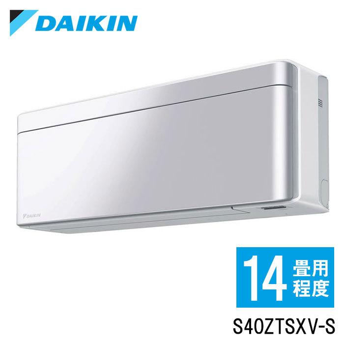 SEAL限定商品 工事費込みセット Zシリーズ 霧ヶ峰 ルームエアコン 冷房 暖房:12畳程度 三菱 MSZ-ZXV3622-W プレミアムモデル materialworldblog.com SEAL限定商品 工事費込みセット Zシリーズ 霧ヶ峰 ルームエアコン 冷房 暖房:12畳程度 三菱 MSZ-ZXV3622-W プレミアムモデル materialworldblog.com