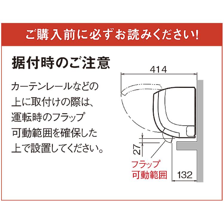 ダイキン ルームエアコン 冷暖除湿 Eシリーズ S363ATES-W ダイキン ルームエアコン 冷暖除湿 Eシリーズ S363ATES-W