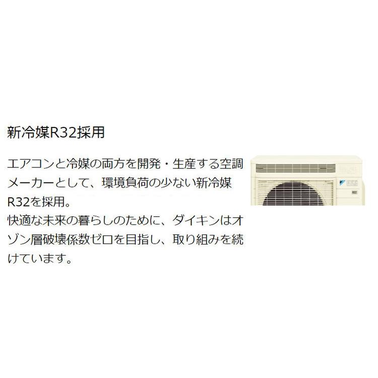 ▽【引取限定】ダイキン マルチパックエアコン PAC-453AV C28RTV-W C22RTV-W【未開封未使用品】【下関店】 PAC-453AV｜ダイキンマルチエアコン「マルチパック」＜主に6+10畳用の
