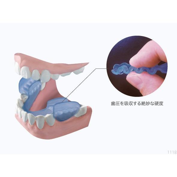 歯ぎしりピタリ ストロング マウスピース 歯圧吸収 歯型形成不要 衛生的 シリコン 高耐久性 日本製 食いしばり 頭痛 ?み合わせ 0070-2667｜rcmdin｜03