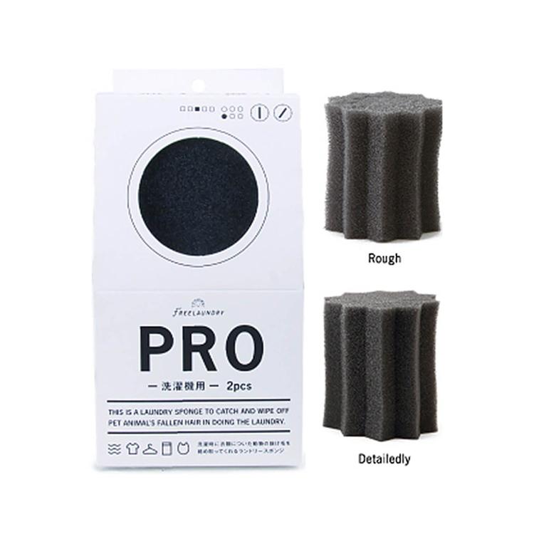 フリーランドリー FREELAUNDRY プロ 2個入 ペット 洗濯 洗濯グッズ スポンジ 毛とり 抜け毛 犬 猫 ネコ :dm-4531661074032:リコメン堂インテリア館 - 通販 - Yahoo!ショッピング フリーランドリー FREELAUNDRY プロ 2個入 ペット 洗濯 洗濯グッズ スポンジ 毛とり 抜け毛 犬 猫 ネコ :dm-4531661074032:リコメン堂インテリア館 - 通販 - Yahoo!ショッピング