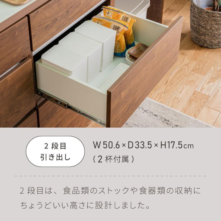 キッチンカウンター 120 幅120 高さ93 引き出し6杯 完成品 国産 開梱