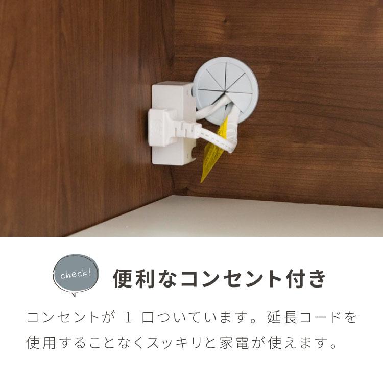 キッチンカウンター 120 幅120 高さ93 開き扉 オープンスライド 完成品 国産 開梱設置無料 日本製 レンジ台 カウンター テーブル 食器棚 代引不可_15