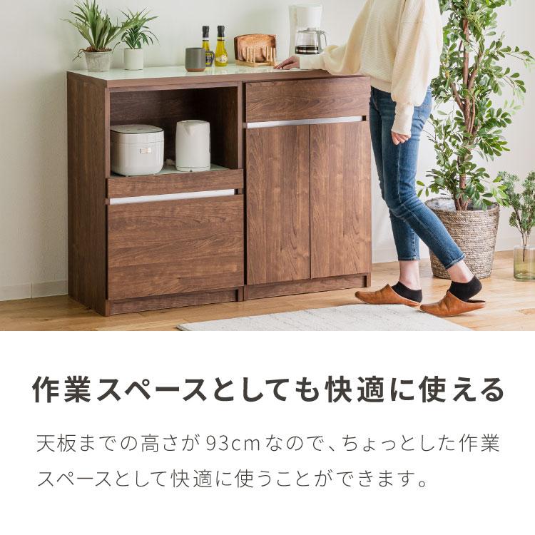 キッチンカウンター 120 幅120 高さ93 開き扉 オープンスライド