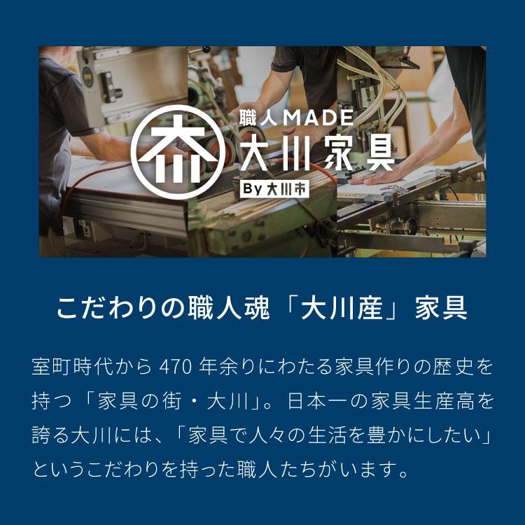 キッチンカウンター 120 幅120 高さ93 開き扉 オープンスライド 完成品 国産 開梱設置無料 日本製 レンジ台 カウンター テーブル 食器棚 代引不可_6