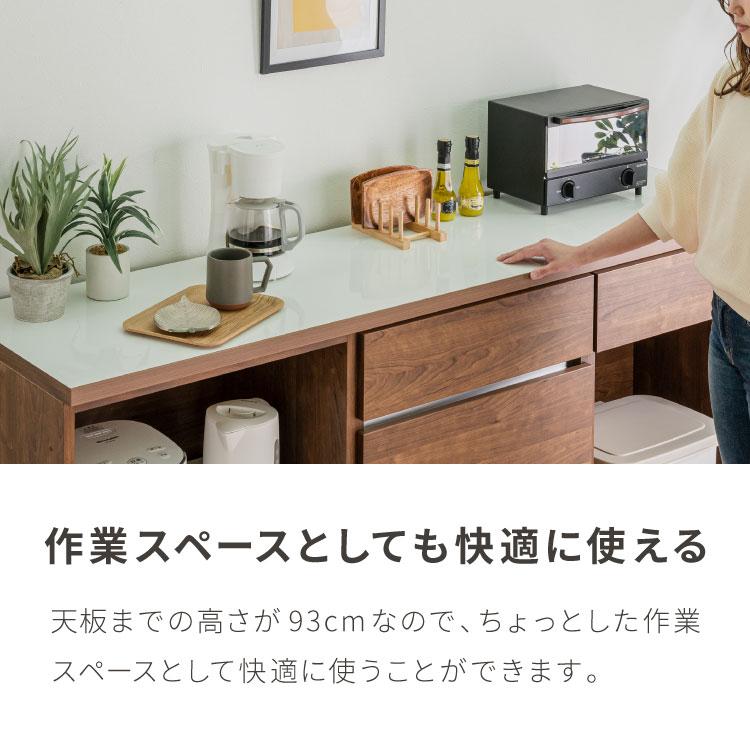 キッチンカウンター 180 幅180 高さ93 オープンスライド