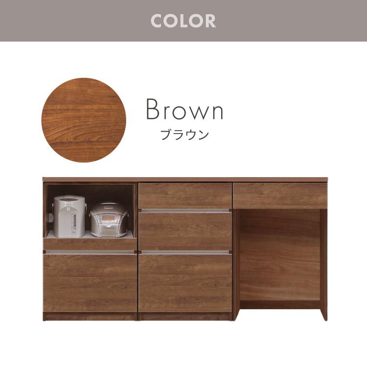 キッチンカウンター 180 幅180 高さ93 オープンスライド