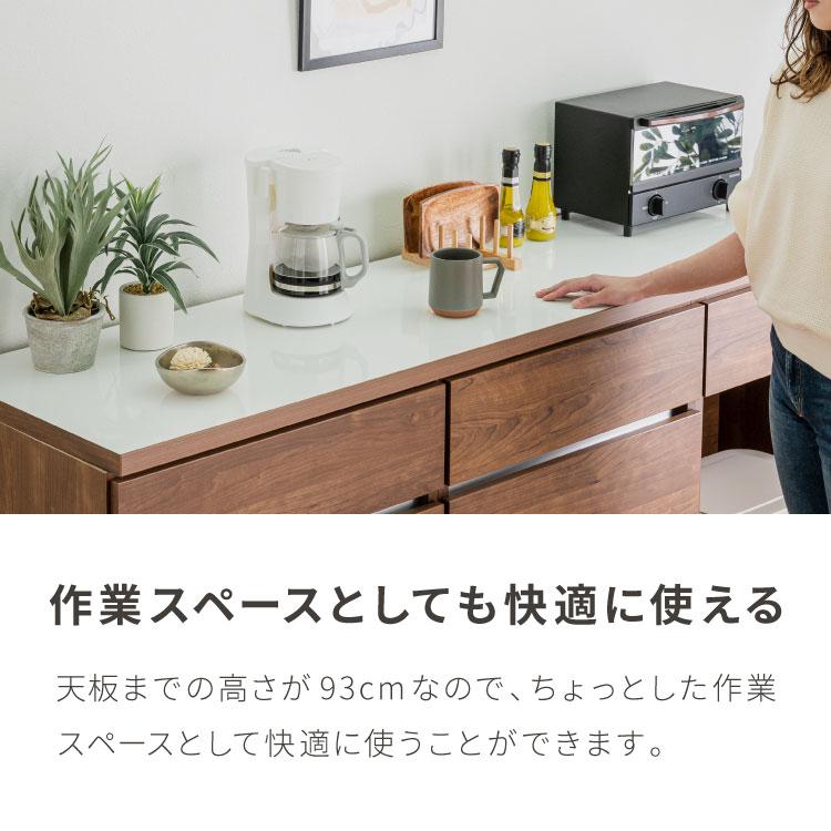キッチンカウンター 180 幅180 高さ93 引き出し7杯 オープンスライド