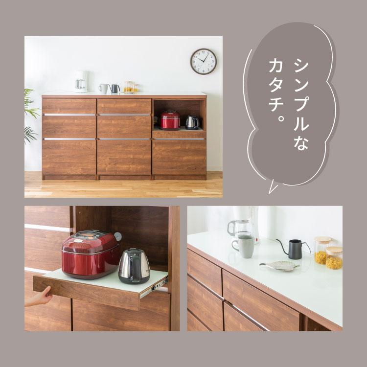 キッチンカウンター 180 幅180 高さ93 引き出し7杯 オープンスライド