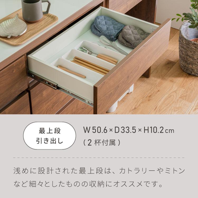 キッチンカウンター 180 幅180 高さ93 引き出し7杯 オープンスライド