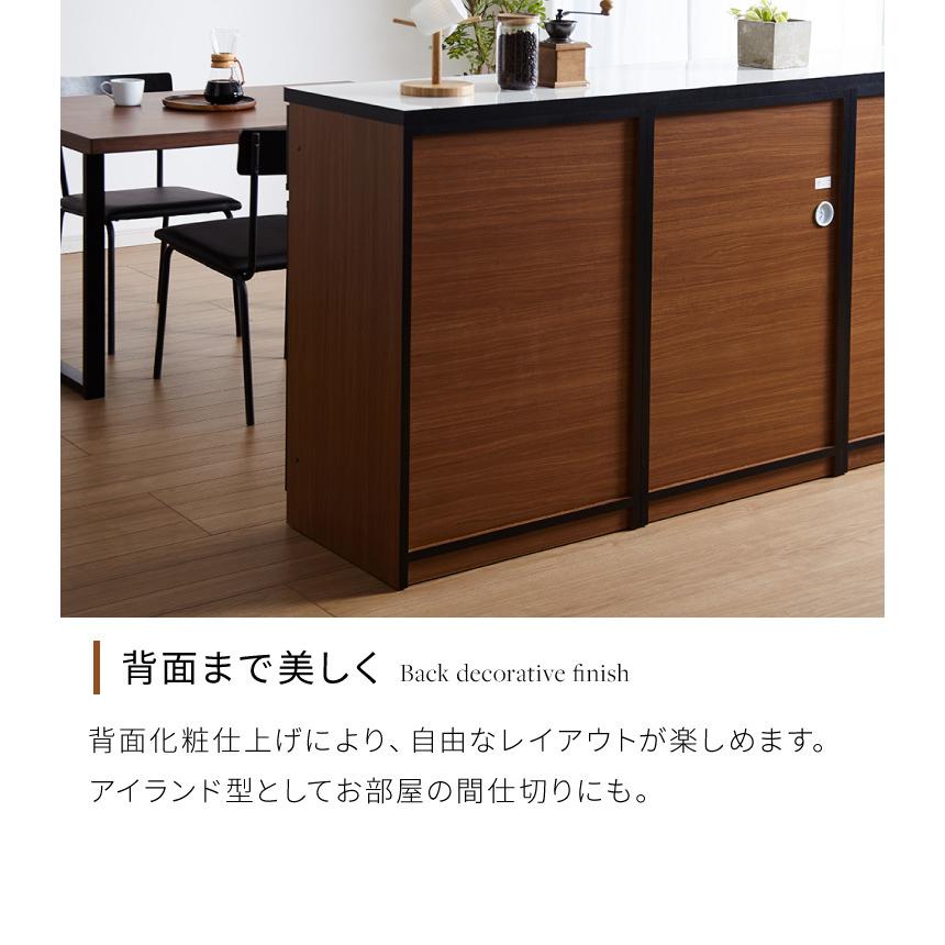 キッチンカウンター 120 完成品 FRON120 引き出し収納 オープンスライド収納 レンジ台 間仕切り 背面化粧 開梱設置無料 奥行45 高さ93 代引不可 :do-fron120cho:リコメン堂インテリア館 - 通販 - Yahoo!ショッピング キッチンカウンター 120 完成品 FRON120 引き出し収納 オープンスライド収納 レンジ台 間仕切り 背面化粧 開梱設置無料 奥行45 高さ93 代引不可 :do-fron120cho:リコメン堂インテリア館 - 通販 - Yahoo!ショッピング