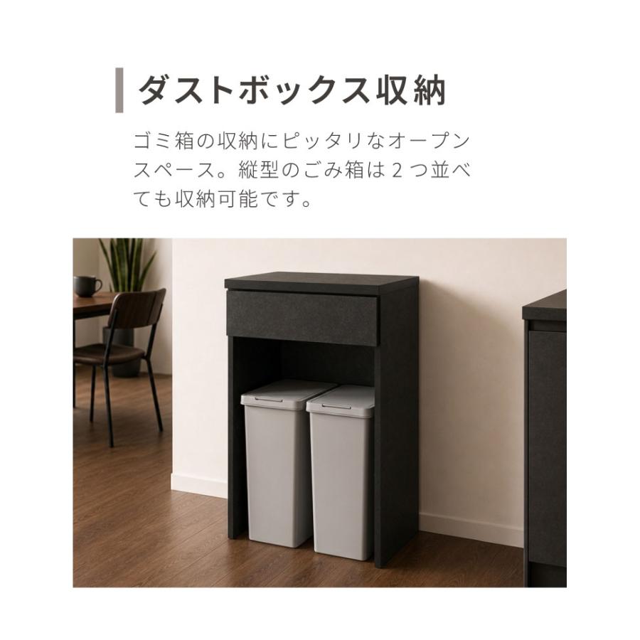 食器棚 キッチンカウンター 開梱設置無料 幅120cm 日本製 国産 引出収6