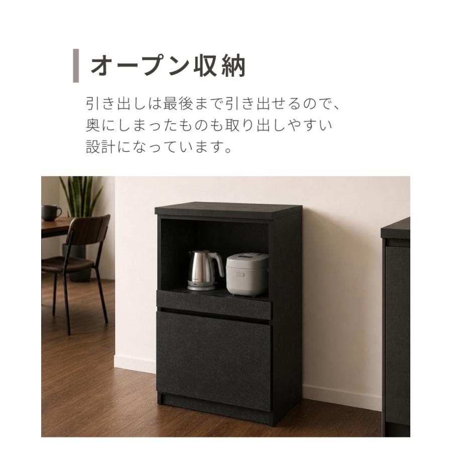 食器棚 キッチンカウンター 開梱設置無料 幅120cm 日本製 国産 引出収6