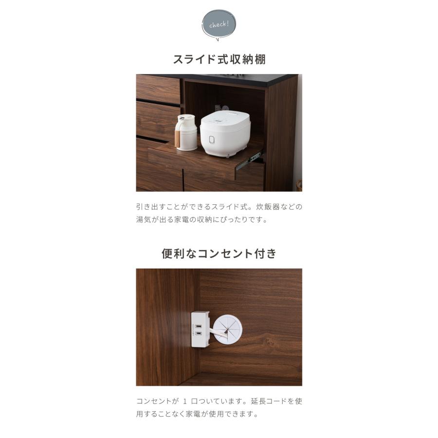食器棚 キッチンカウンター 開梱設置無料 幅120cm 日本製 国産 引出収6