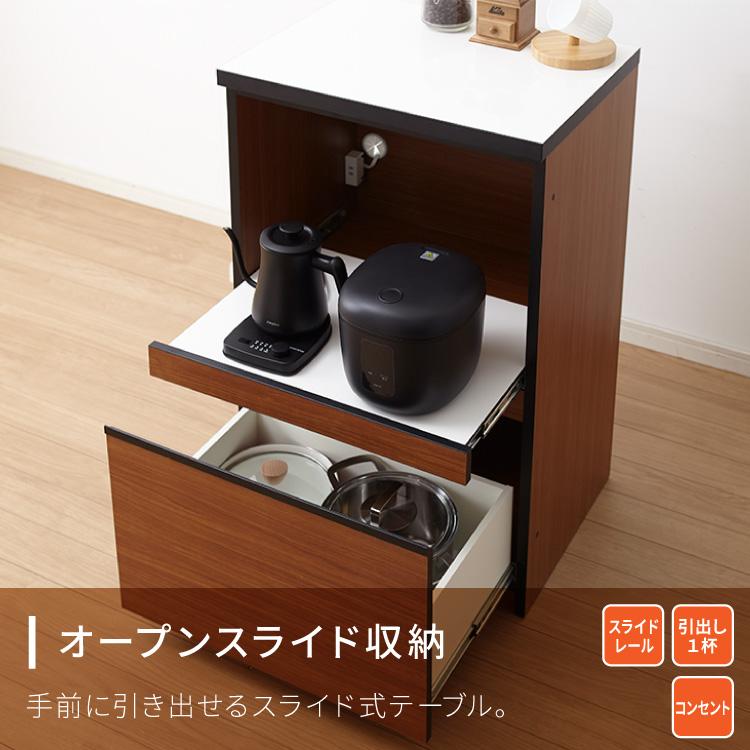 大川家具ドットコム キッチンカウンター 180 完成品 FRON180 大川家具ドットコム キッチンカウンター 180 完成品 FRON180
