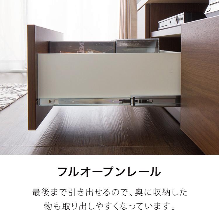 テレビ台 日本製 大川家具 完成品 幅180cm ローボード TV台 TVボード