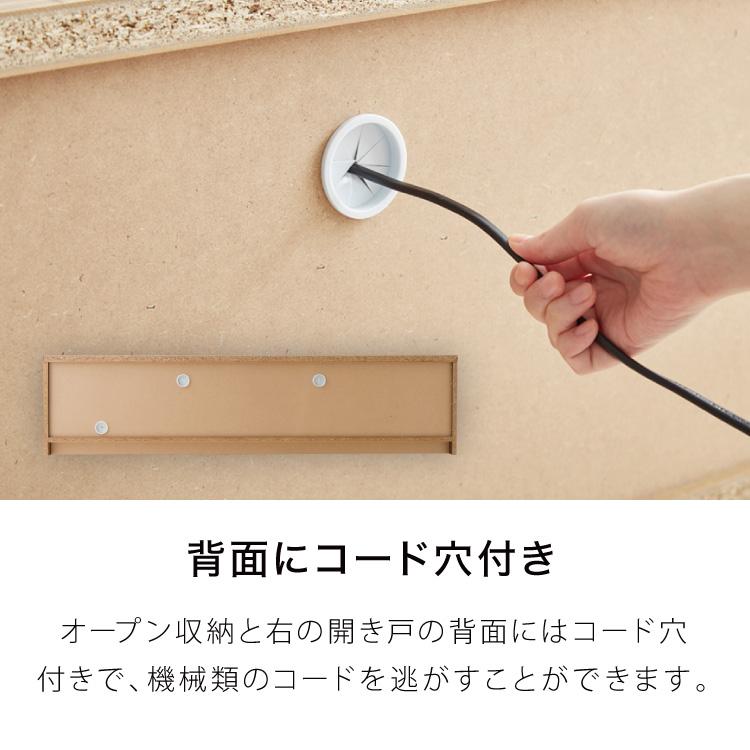 テレビ台 日本製 大川家具 完成品 幅180cm ローボード TV台 TVボード