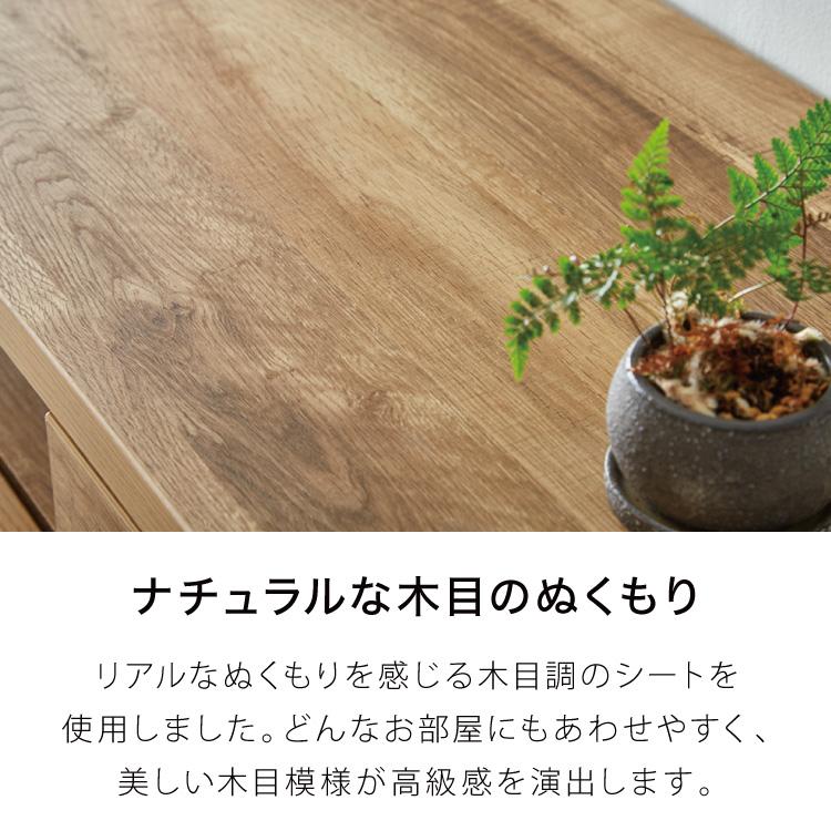 テレビ台 日本製 大川家具 完成品 幅180cm ローボード TV台 TVボード