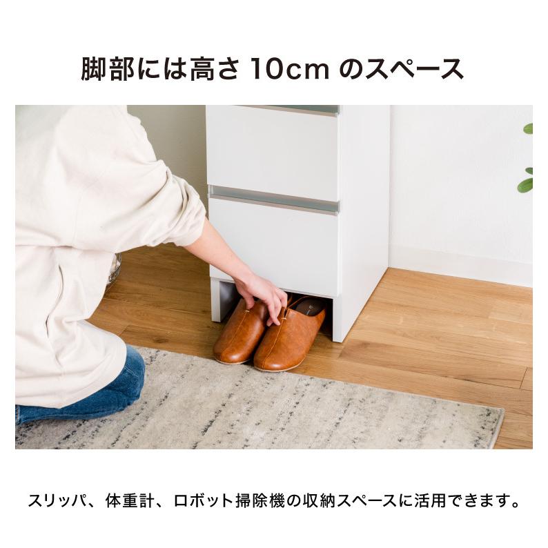 【30】チェスト ランドリーチェスト ハイタイプ 幅30 高さ180 奥行40 国産 大川家具