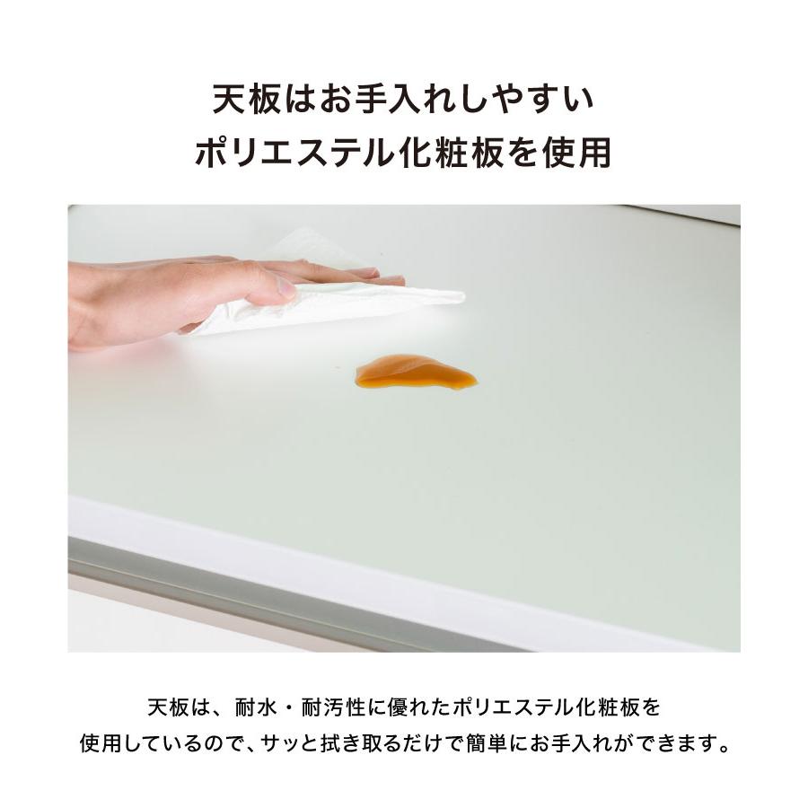 ランドリーチェスト ロータイプ 幅40cm 高さ100cm 奥行40cm 国産 大川