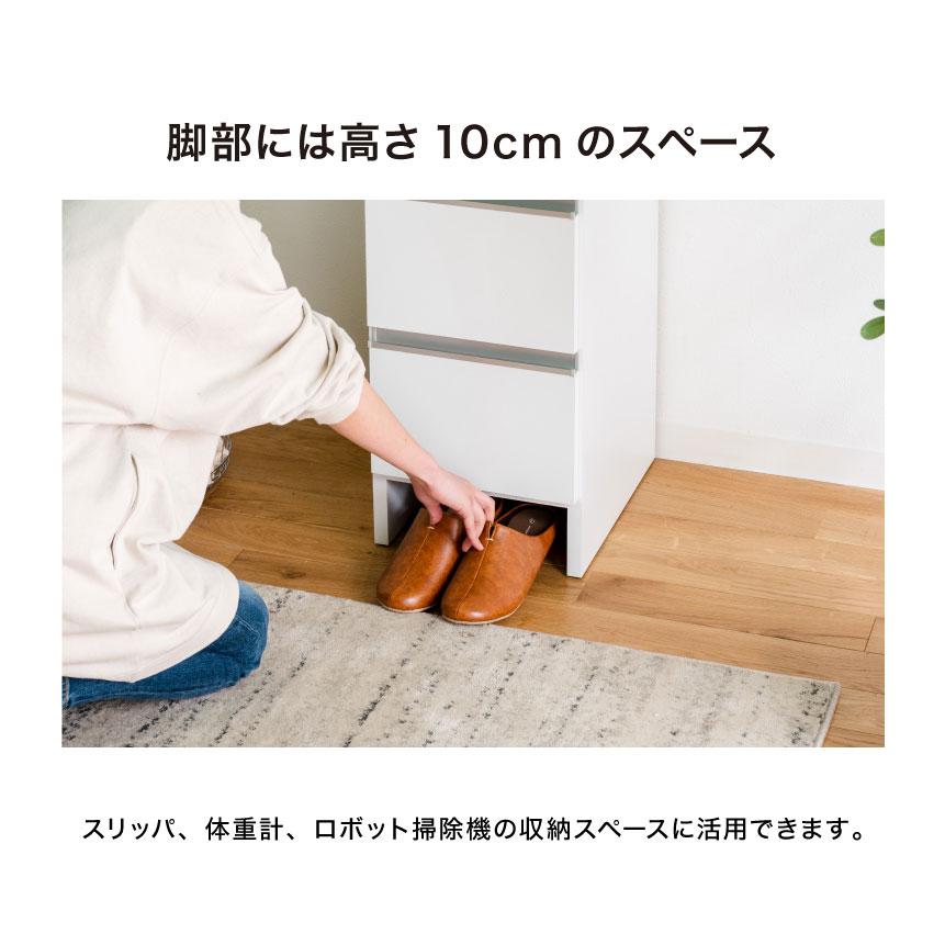 ランドリーチェスト ロータイプ 幅40cm 高さ100cm 奥行40cm 国産 大川