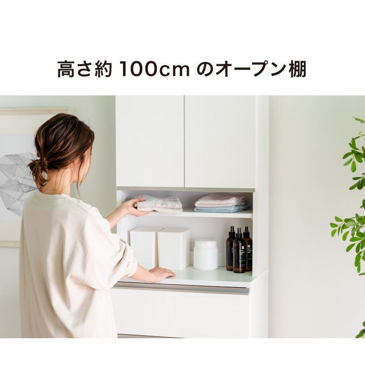 ランドリーチェスト ハイタイプ 幅50 高さ180 奥行40 国産 大川家具 完成品 ランドリー収納 ランドリーボックス サニタリーラック サニタリーチェスト 代引不可｜rcmdin｜09