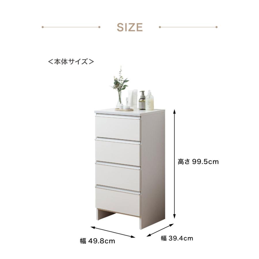 ランドリーチェスト ロータイプ 幅50cm 高さ100cm 奥行40cm 国産 大川