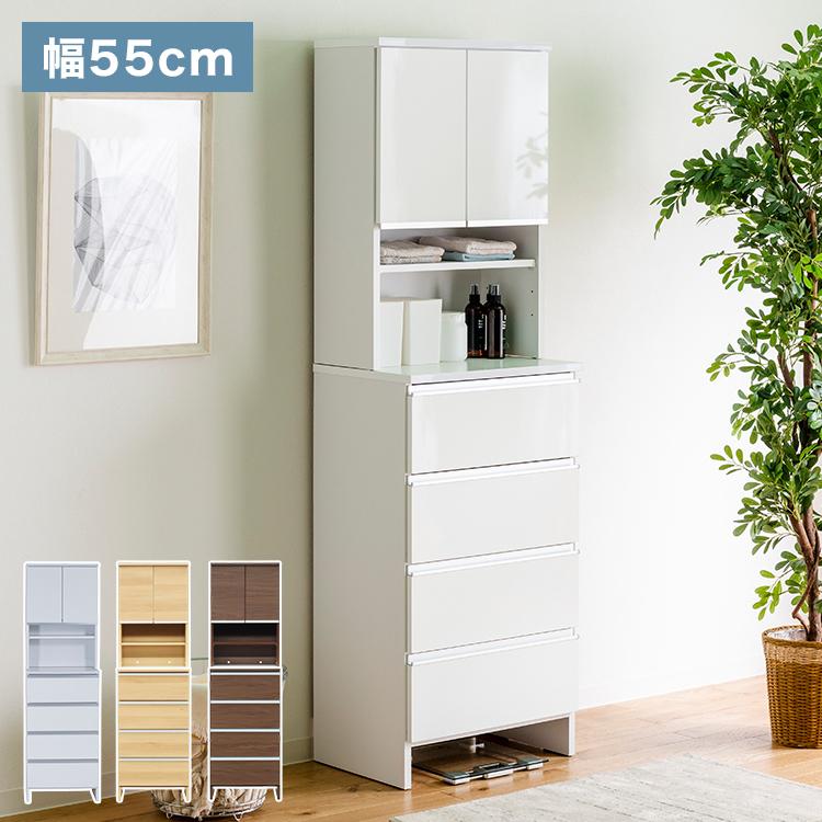 ランドリーチェスト ハイタイプ 幅55 高さ180 奥行40 国産 大川家具