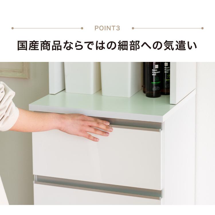 ランドリーチェスト ハイタイプ 幅55 高さ180 奥行40 国産 大川家具 