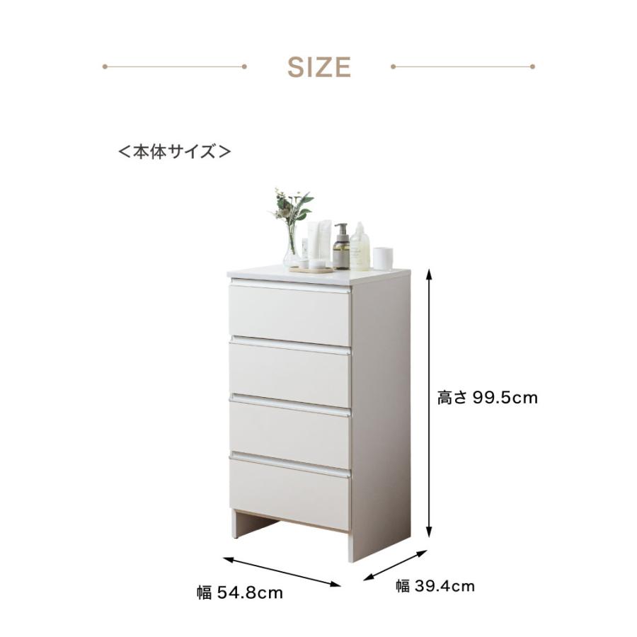 ランドリーチェスト ロータイプ 幅55cm 高さ100cm 奥行40cm 国産 大川